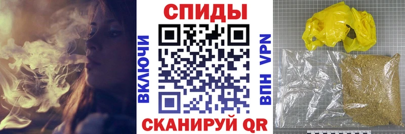 БУТИРАТ оксибутират  KRAKEN ссылки  Мостовской  наркотики 