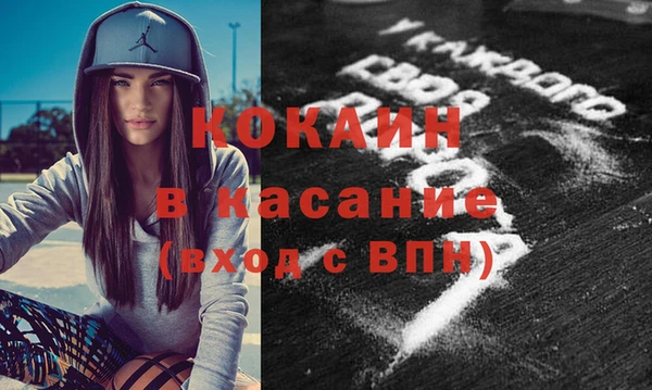 ПСИЛОЦИБИНОВЫЕ ГРИБЫ Абдулино