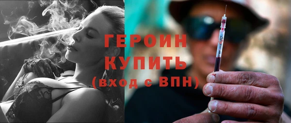 СК Абаза