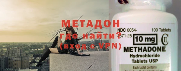 винт Абинск
