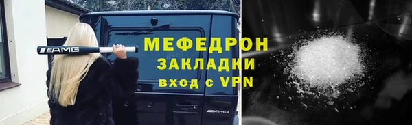ПСИЛОЦИБИНОВЫЕ ГРИБЫ Абдулино