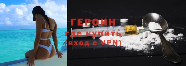 винт Абинск