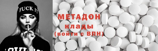 СК Абаза