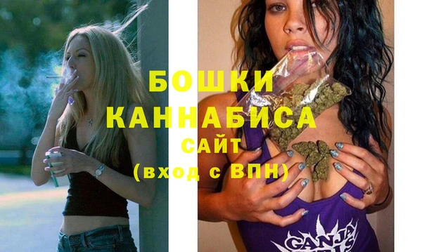 винт Абинск