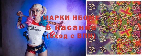 СК Абаза