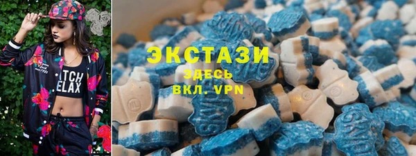 ПСИЛОЦИБИНОВЫЕ ГРИБЫ Абдулино