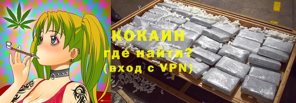 винт Абинск