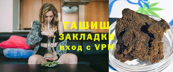 СК Абаза