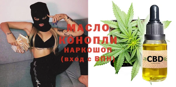 винт Абинск