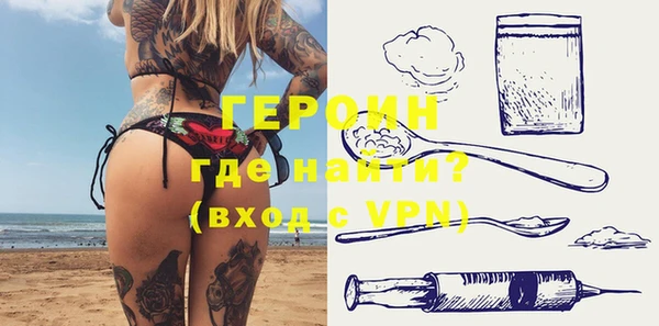 марихуана Медвежьегорск