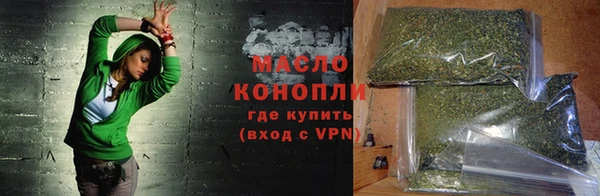 ПСИЛОЦИБИНОВЫЕ ГРИБЫ Абдулино