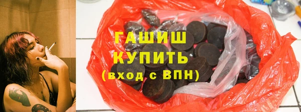 винт Абинск