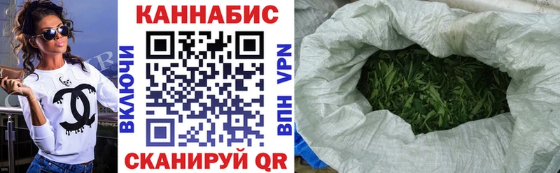 shop клад  Мостовской  Бошки Шишки OG Kush 